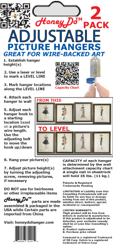 3 - HD1-2021-2 picture Hanger adjustable hook- White